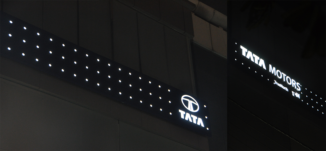 Tata Motors Peeragarhi showroom interior execution by Next BC